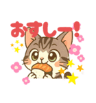 キジ白おはぎちゃんのスタンプです。（個別スタンプ：2）