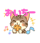 キジ白おはぎちゃんのスタンプです。（個別スタンプ：4）