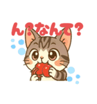 キジ白おはぎちゃんのスタンプです。（個別スタンプ：5）