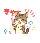 キジ白おはぎちゃんのスタンプです。（個別スタンプ：8）