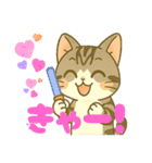 キジ白おはぎちゃんのスタンプです。（個別スタンプ：11）