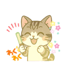 キジ白おはぎちゃんのスタンプです。（個別スタンプ：12）