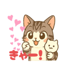 キジ白おはぎちゃんのスタンプです。（個別スタンプ：13）