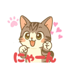 キジ白おはぎちゃんのスタンプです。（個別スタンプ：17）