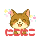キジ白おはぎちゃんのスタンプです。（個別スタンプ：19）