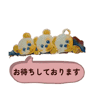 日常くまちゃんスタンプたち（個別スタンプ：3）