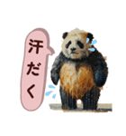 日常くまちゃんスタンプたち（個別スタンプ：20）