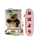日常くまちゃんスタンプたち（個別スタンプ：36）