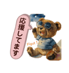 日常くまちゃんスタンプたち（個別スタンプ：37）