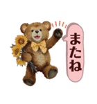 日常くまちゃんスタンプたち（個別スタンプ：38）