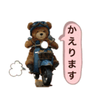 日常くまちゃんスタンプたち（個別スタンプ：40）