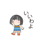 おっとりな可愛い女の子、日常の言葉 03（個別スタンプ：2）
