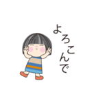 おっとりな可愛い女の子、日常の言葉 03（個別スタンプ：3）