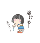 おっとりな可愛い女の子、日常の言葉 03（個別スタンプ：4）