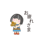 おっとりな可愛い女の子、日常の言葉 03（個別スタンプ：6）