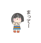おっとりな可愛い女の子、日常の言葉 03（個別スタンプ：7）