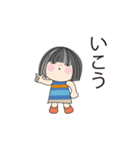 おっとりな可愛い女の子、日常の言葉 03（個別スタンプ：9）