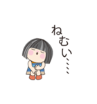 おっとりな可愛い女の子、日常の言葉 03（個別スタンプ：14）