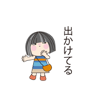 おっとりな可愛い女の子、日常の言葉 03（個別スタンプ：15）