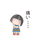 おっとりな可愛い女の子、日常の言葉 03（個別スタンプ：16）
