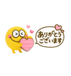 かわいい3Dモンスター♡敬語吹き出し（個別スタンプ：4）