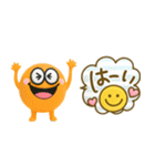 かわいい3Dモンスター♡敬語吹き出し（個別スタンプ：5）
