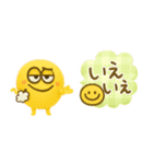 かわいい3Dモンスター♡敬語吹き出し（個別スタンプ：22）