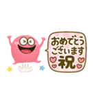 かわいい3Dモンスター♡敬語吹き出し（個別スタンプ：40）