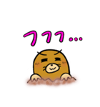 毎日使えるゆるかわモグラ3（個別スタンプ：4）