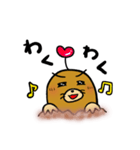 毎日使えるゆるかわモグラ3（個別スタンプ：6）