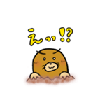 毎日使えるゆるかわモグラ3（個別スタンプ：7）