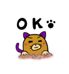 毎日使えるゆるかわモグラ3（個別スタンプ：12）