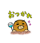 毎日使えるゆるかわモグラ3（個別スタンプ：13）