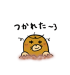毎日使えるゆるかわモグラ3（個別スタンプ：15）
