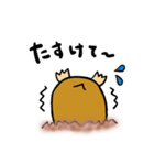 毎日使えるゆるかわモグラ3（個別スタンプ：20）