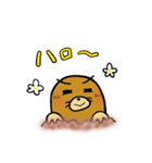 毎日使えるゆるかわモグラ3（個別スタンプ：21）
