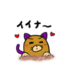 毎日使えるゆるかわモグラ3（個別スタンプ：22）