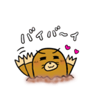 毎日使えるゆるかわモグラ3（個別スタンプ：24）