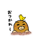 毎日使えるゆるかわモグラ3（個別スタンプ：26）