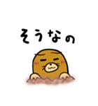 毎日使えるゆるかわモグラ3（個別スタンプ：28）