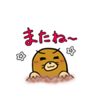 毎日使えるゆるかわモグラ3（個別スタンプ：30）