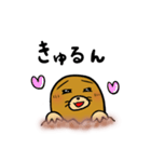 毎日使えるゆるかわモグラ3（個別スタンプ：31）