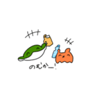 わさびとにちみ5（個別スタンプ：2）
