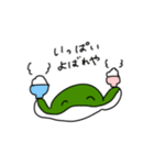 わさびとにちみ5（個別スタンプ：21）