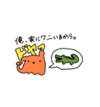 わさびとにちみ5（個別スタンプ：26）