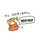 わさびとにちみ5（個別スタンプ：27）