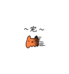 わさびとにちみ5（個別スタンプ：29）