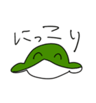 わさびとにちみ5（個別スタンプ：31）