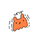 わさびとにちみ5（個別スタンプ：38）