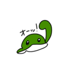 わさびとにちみ5（個別スタンプ：39）